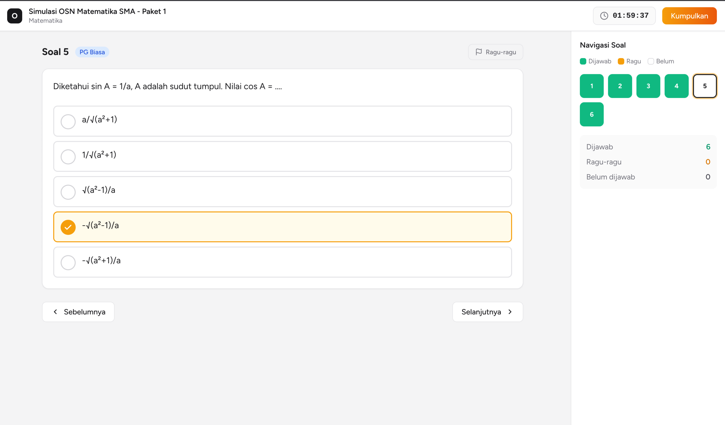 CBT Interface Preview
